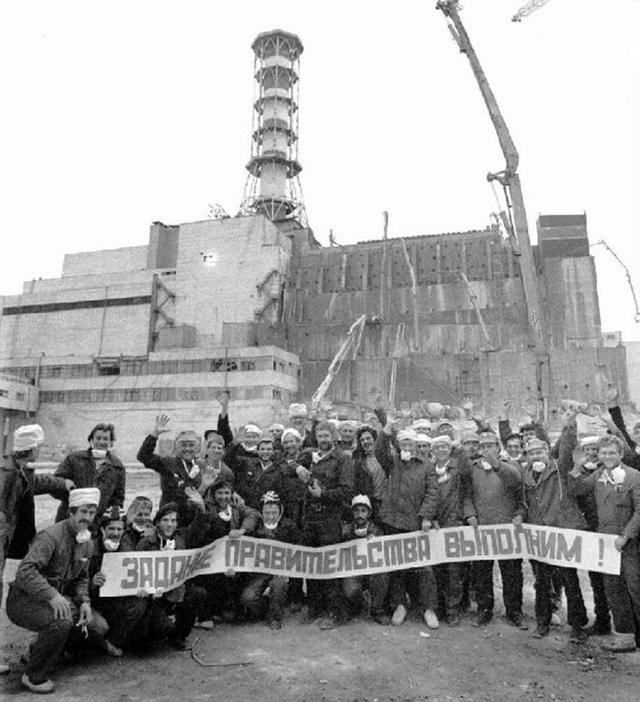 历史上最严重的核泄漏事故 切尔诺贝利核电站