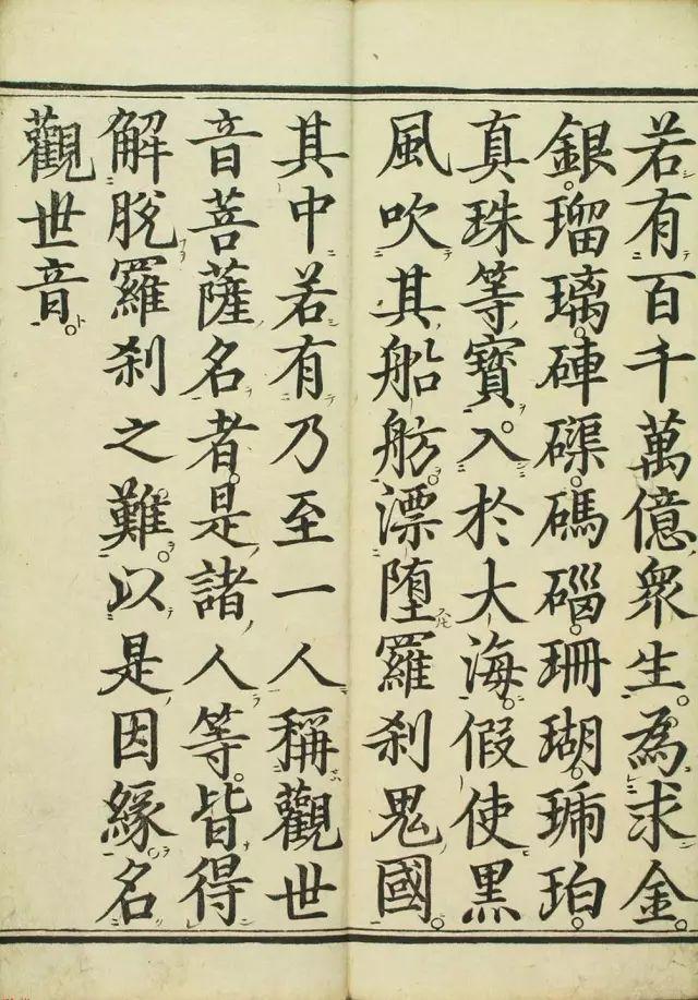 ����ʰ桶���������������������Ʒ��