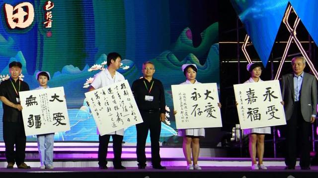 央视书画频道重磅报道2020年“交响丝路 · 问道崆峒”平凉崆峒文化旅游节系列活动