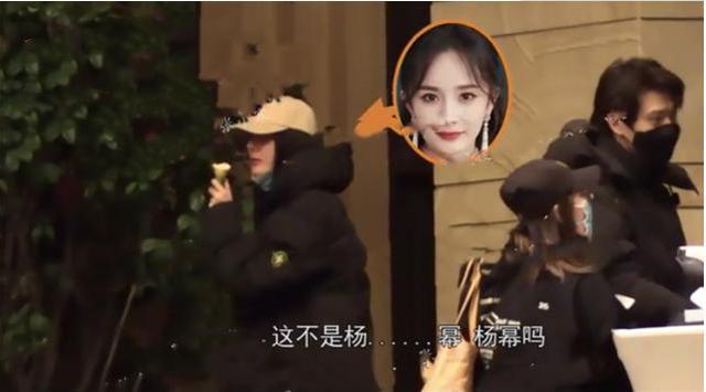 捂不|杨幂魏大勋捂不住了？穿情侣款出入同一小区疑同居 网友调侃：有猫腻
