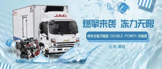 DOUBLE POWERحȼ����Ϯ����������