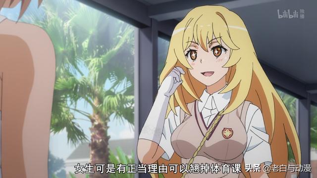 超炮T複播，炮姐穿上女僕裝，還成了食蜂女僕