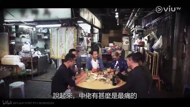 40岁香港男演员送外卖：说好的上天眷顾有准备的人呢？