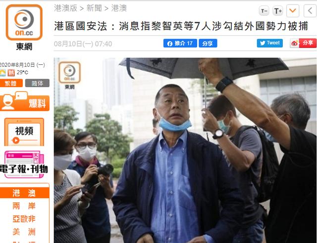 ��Ѷ����ý�����۶���������ͥ����������Υ����۹�����