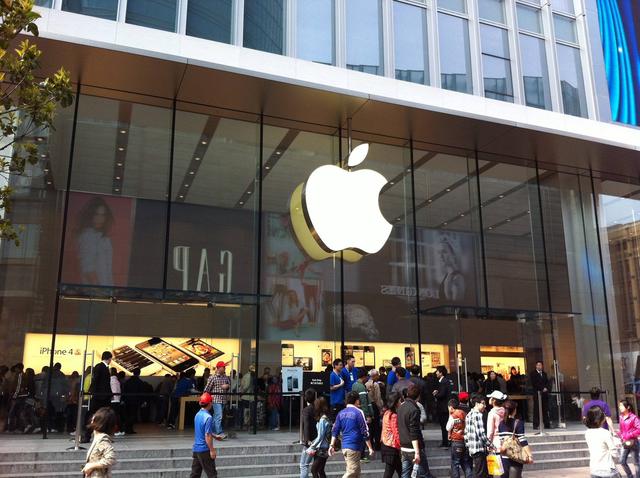 华尔街：iPhone供应受限 苹果意外下调当前季度营收指引