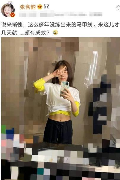 为姐姐综艺太刻苦，金晨片场穿古装练习女团舞，别有一番风味