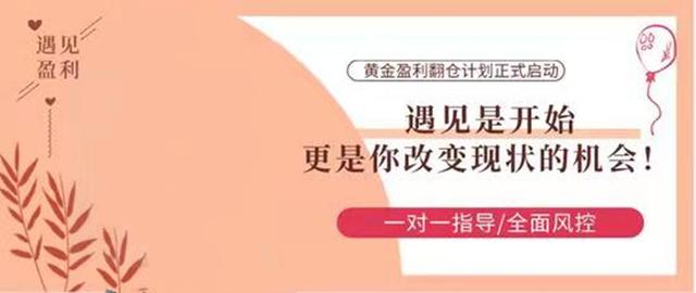 �����ģ�8.10�ƽ��������������ά��40�·���������������