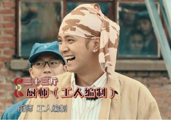 罗志祥被锤后，孙红雷这一举动让人惊讶，网友：太真实