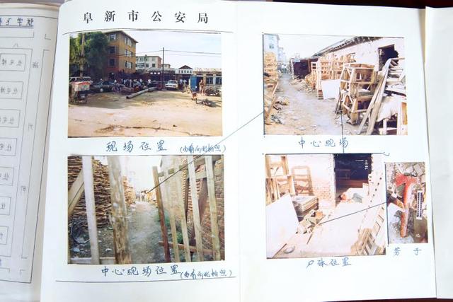 万里追逃 寻踪觅迹！25年前命案终告破