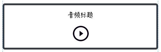 财经早餐FM-Radio|2020年8月1日