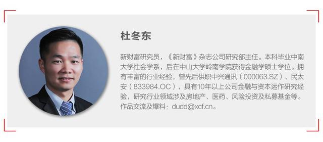 深度 | 掉队后逆势崛起，股价5年涨近5倍，深挖世