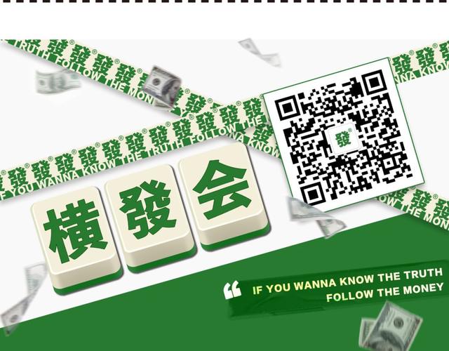 阿娇老公背后的大Boss，竟是周扬青