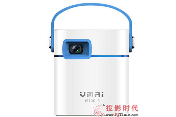 有颜值的实力派 微麦M100S微型投影仪