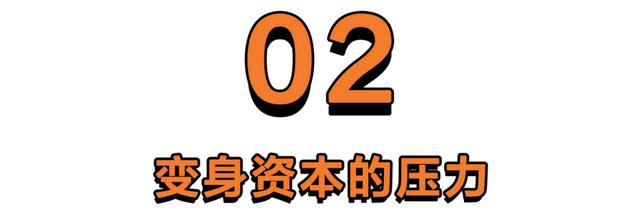 阿娇老公背后的大Boss，竟是周扬青
