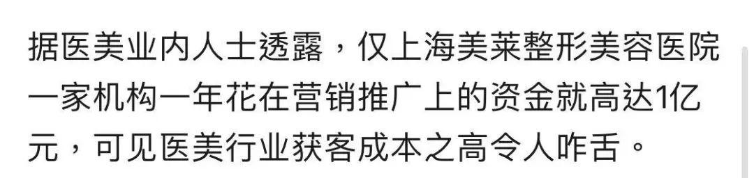 阿娇老公背后的大Boss，竟是周扬青