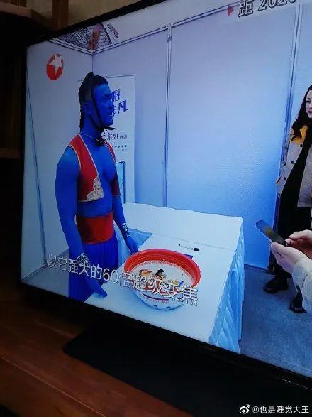 《极限挑战》等于《无限挑战》加《新西游记》汉化版？其实仲有呢d综艺都涉嫌抄袭