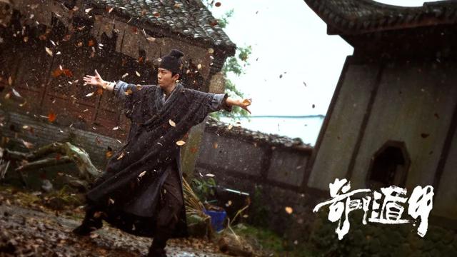 “吸金”5303万，2020版《奇门遁甲》有何“奇招”？