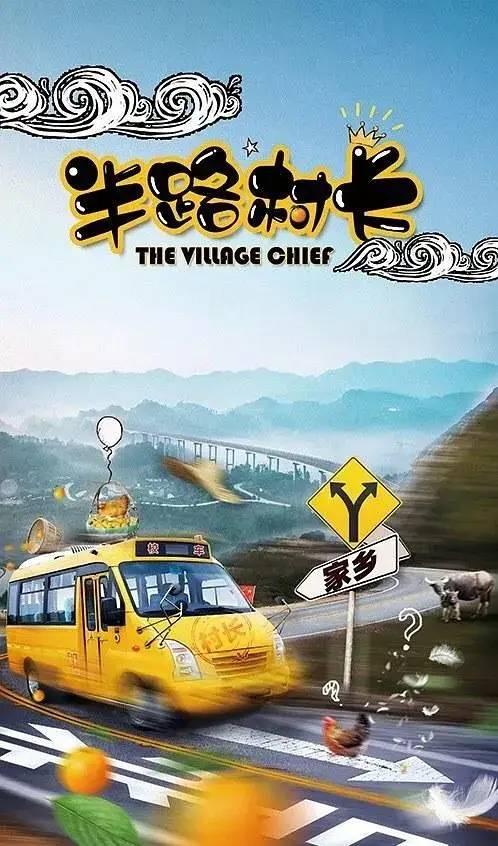 快訊！《有翡》《大江大河2》等26部劇已殺青