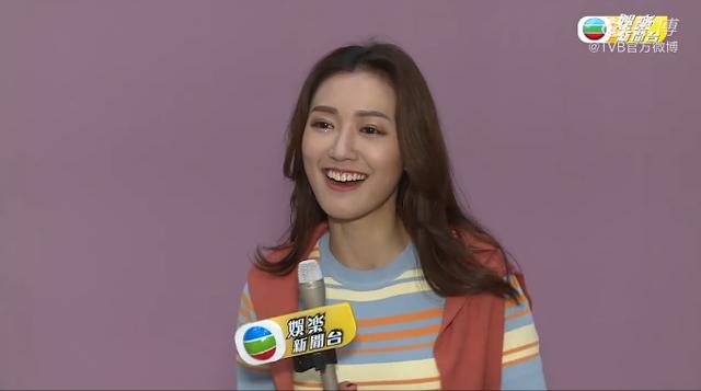 袁伟豪张宝儿好事近？7000万买楼筑爱巢？生日高