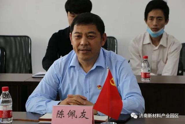 市委党校、园区管委会开展“校•园”支部手牵手共建主题党日活动