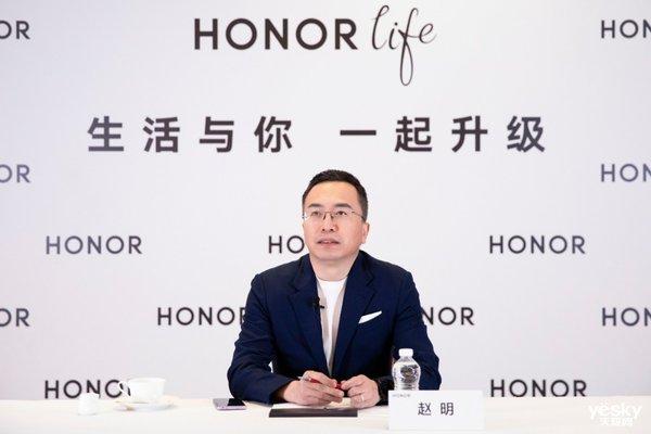 榮耀智慧屏X1為啥打出超低價(jià)？友商不用活了嗎