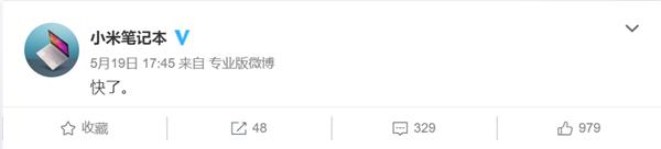 RedmiBook新品來(lái)了 盧偉冰：非常非常強(qiáng)