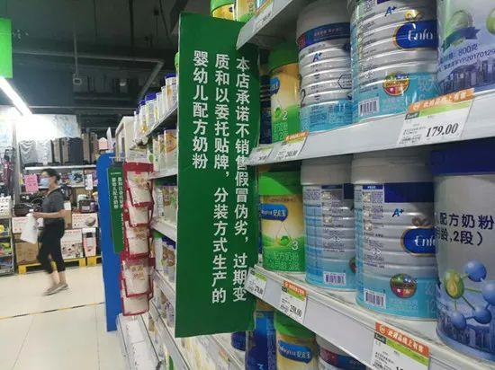 又一款“网红”牛奶？专家：功效全是吹