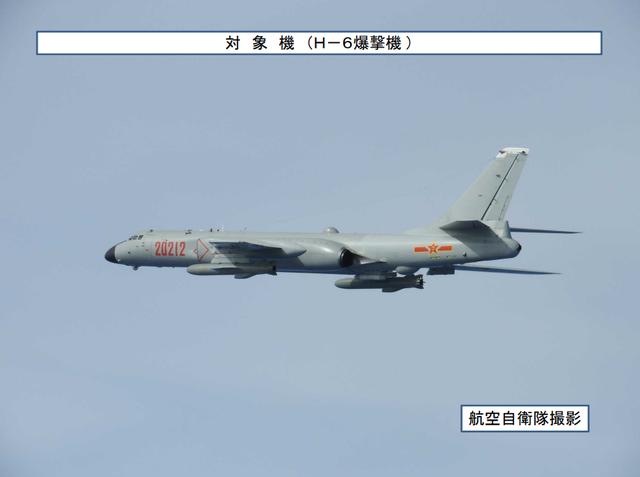中国海军054A护卫舰穿越宫古海峡 同一日轰6K轰炸机也现身海峡上空