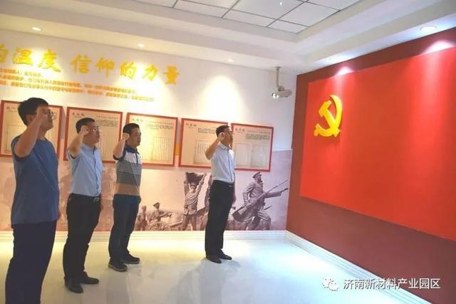 七月，园区党建“别样红”