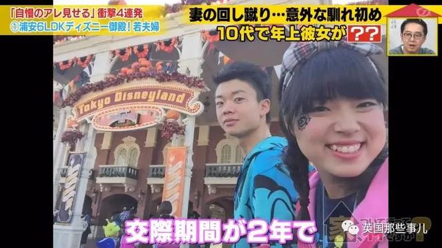 高中男生奉子入赘继承岳父饭店，没想到自己一个月赚了1000万