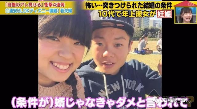 高中男生奉子入赘继承岳父饭店，没想到自己一个月赚了1000万