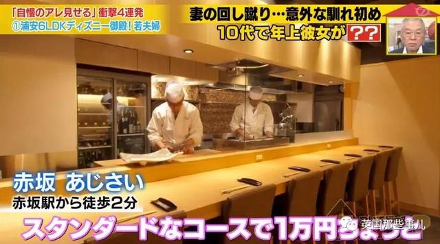 高中男生奉子入赘继承岳父饭店，没想到自己一个月赚了1000万