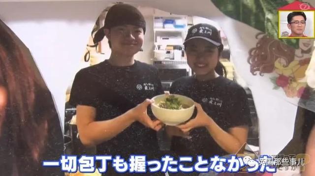 高中男生奉子入赘继承岳父饭店，没想到自己一个月赚了1000万
