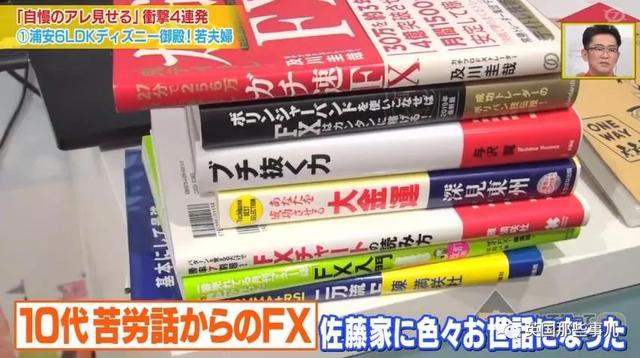 高中男生奉子入赘继承岳父饭店，没想到自己一个月赚了1000万