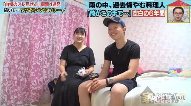 高中男生奉子入赘继承岳父饭店，没想到自己一个月赚了1000万