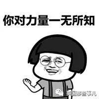 成都太古里街拍在推特上火了，转发超过27万！外国网友都被中国人的街头时尚惊呆了…