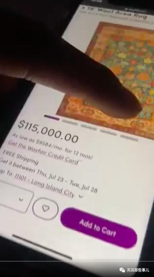 普通柜子却卖近百万。网友忽然发现，这网站每个家具名字，都对应一个走失儿童