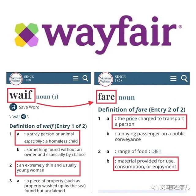 普通柜子却卖近百万。网友忽然发现，这网站每个家具名字，都对应一个走失儿童