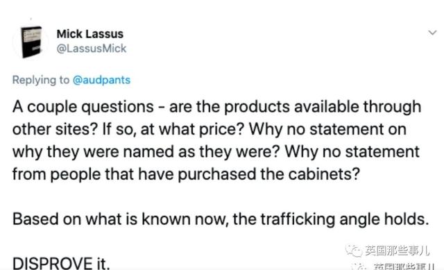 普通柜子却卖近百万。网友忽然发现，这网站每个家具名字，都对应一个走失儿童