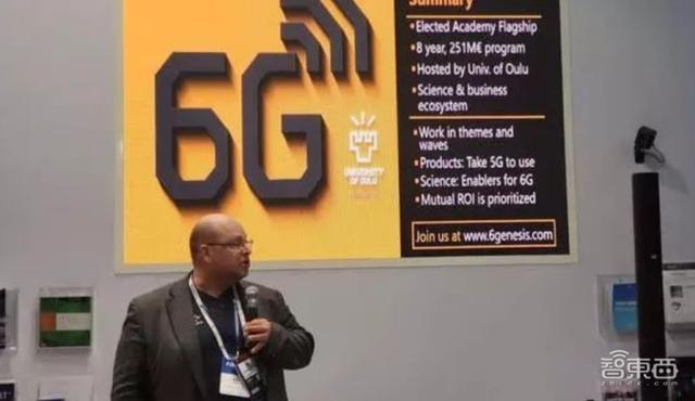 5G还没捂热乎，6G就来了？三星刚刚发布6G白皮书