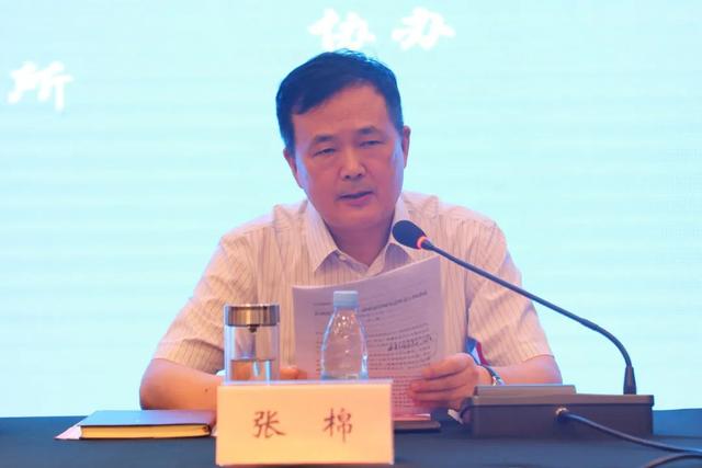 安徽省法学会刑法学,诉讼法学研究会年会在合肥召开