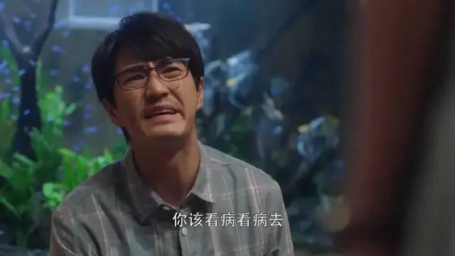 当女人30不再成为话题，才是真正的“三十而已”