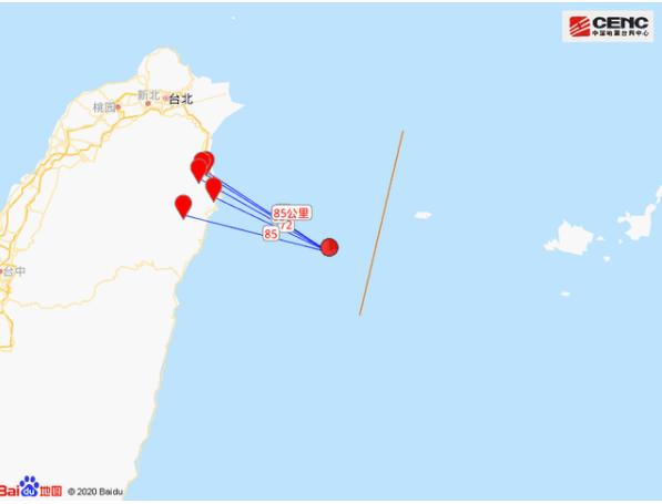 7月26日今天台湾地震消息 台湾花莲海域发生5 5级地震 其他 蛋蛋赞