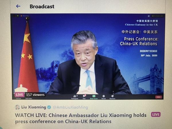 驻英大使刘晓明警告英国 不要追随美国对华进行新冷战 中国不会承认香港BNO护照