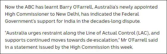 澳大利亚驻印大使向印度外交部表态，澳媒：在中印边境冲突中支持印度