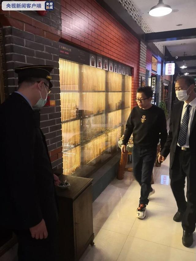 控烟不力被罚3万元 上海开出首张控烟违法场所“顶额罚单”
