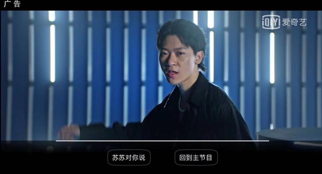 《中国新说唱》四年记,那些被记住和被仰望的