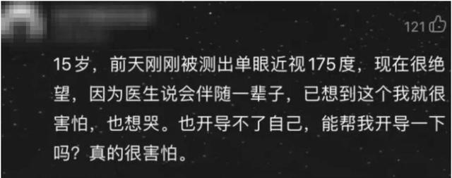 “网抑云阴乐”成梗之后，年轻人还有矫情的权利吗？