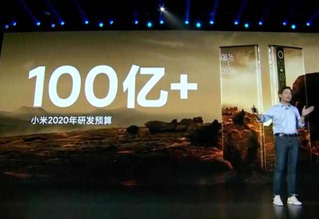 雷军十年演讲30条关键信息整理：首谈董明珠赌约，最难忘这三件事