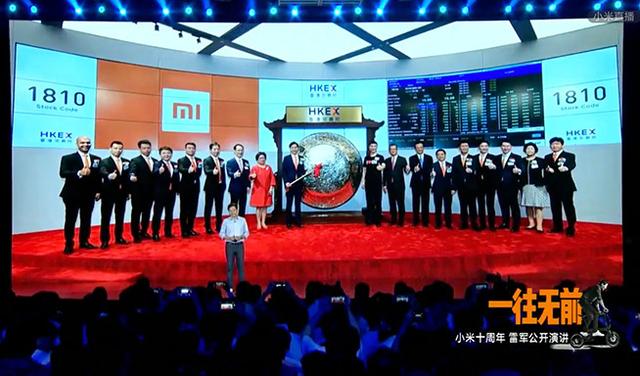 雷军十年演讲30条关键信息整理：首谈董明珠赌约，最难忘这三件事
